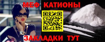 скорость Жуковский