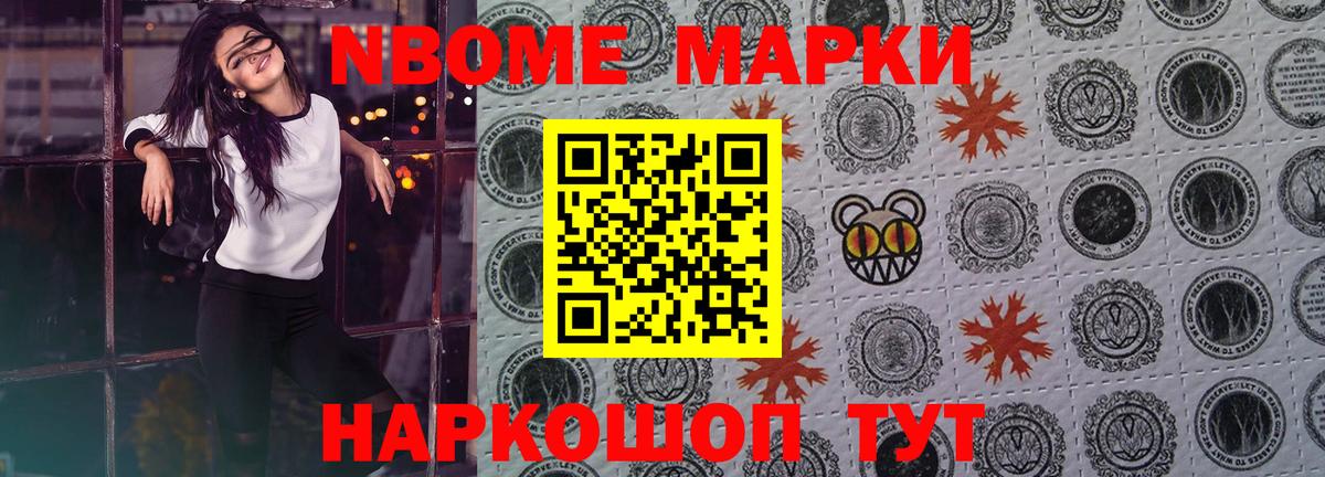 LSD-25 экстази ecstasy  ОМГ ОМГ сайт  Саки 