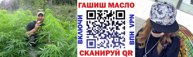 Дистиллят ТГК концентрат  сколько стоит  omg маркетплейс  Саки 