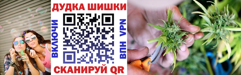 купить наркоту  Саки  Канабис SATIVA & INDICA 